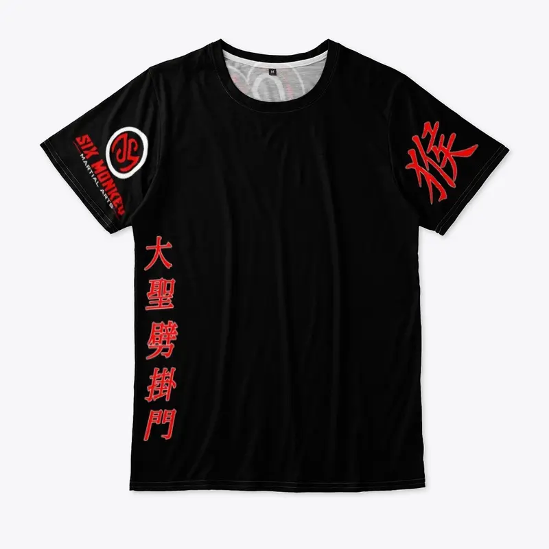 New Tai Shing Kung Fu Shirt